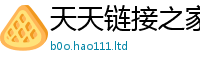 管家婆中特王中王加二四六香香资料期期准用途